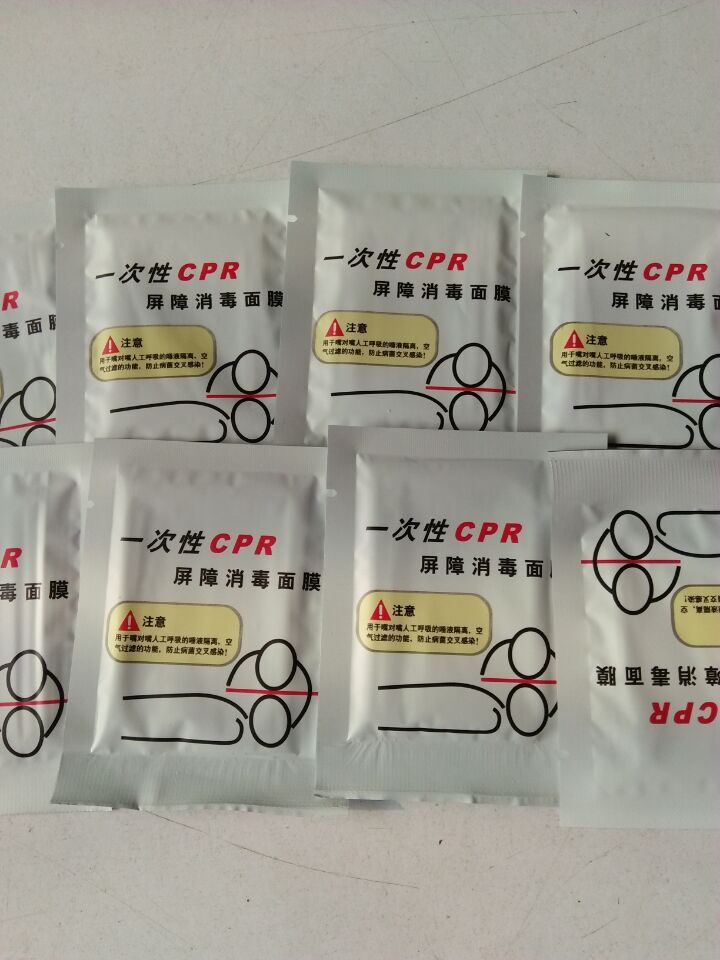 QQ图片20160524162113