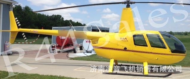 ÷��˽�˷ɻ�4s�� �ޱ�ѷR44 RAVEN IIֱ���� ÷��ֲ��ֱ�����۸�