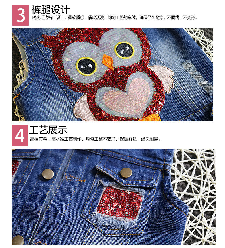 Gilet fille BABY - Ref 2071044 Image 13