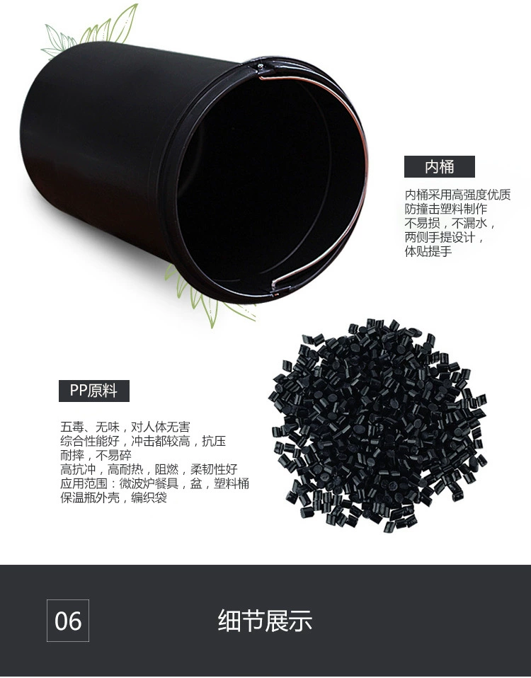 (Cross-border trading), garbage can stainless steel, storage system