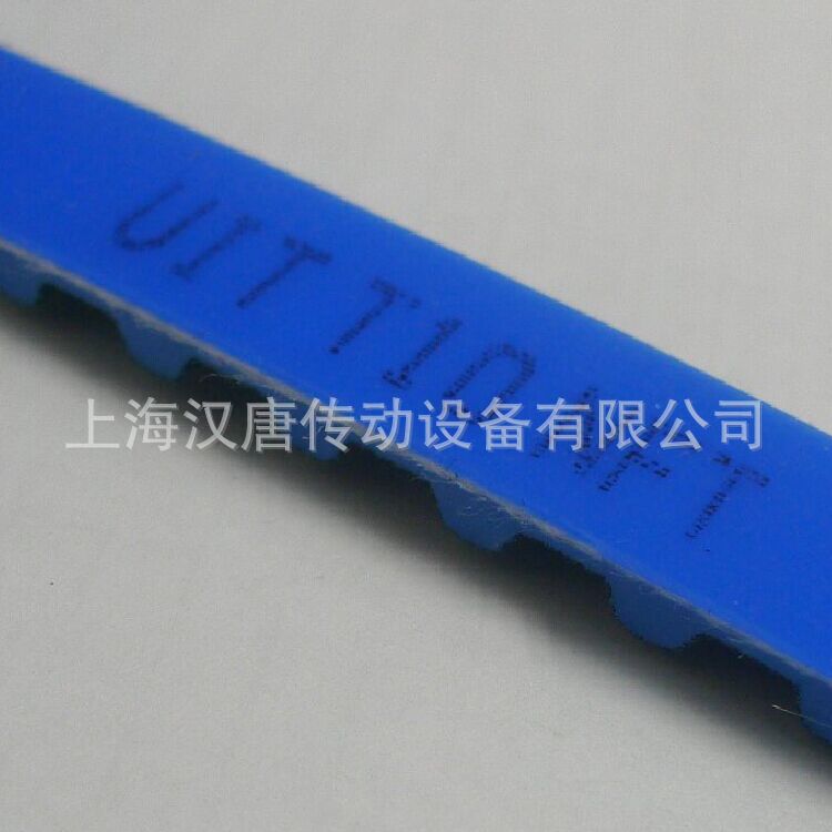 QQ图片20160719160600