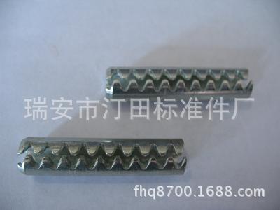 供应弹性销 弹性圆柱销 齿形弹性圆柱销 GB879 【厂家直供】