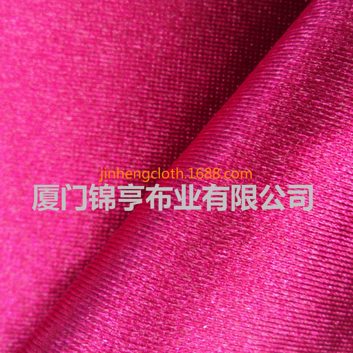 供应加厚锦纶尼龙氨纶拉架莱卡弹力色丁布