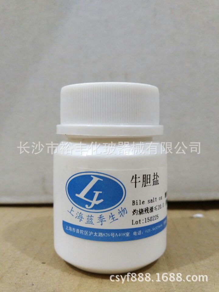 牛胆盐 生化试剂 BR25g/瓶 上海蓝季 CAS：57-88-5