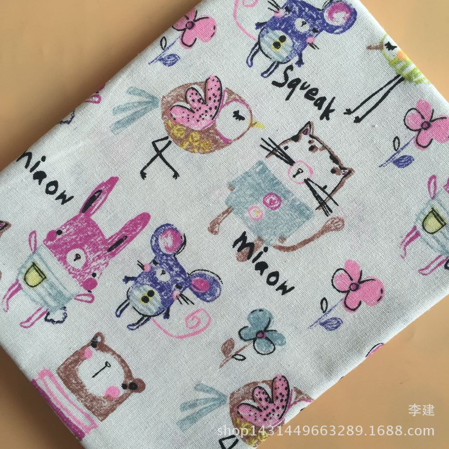 QQ图片20160911110443