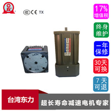 ̨���|���늳�늙C5IK60GU-CB�B�T�|�v60W����Б�늙C�S��ֱ�N