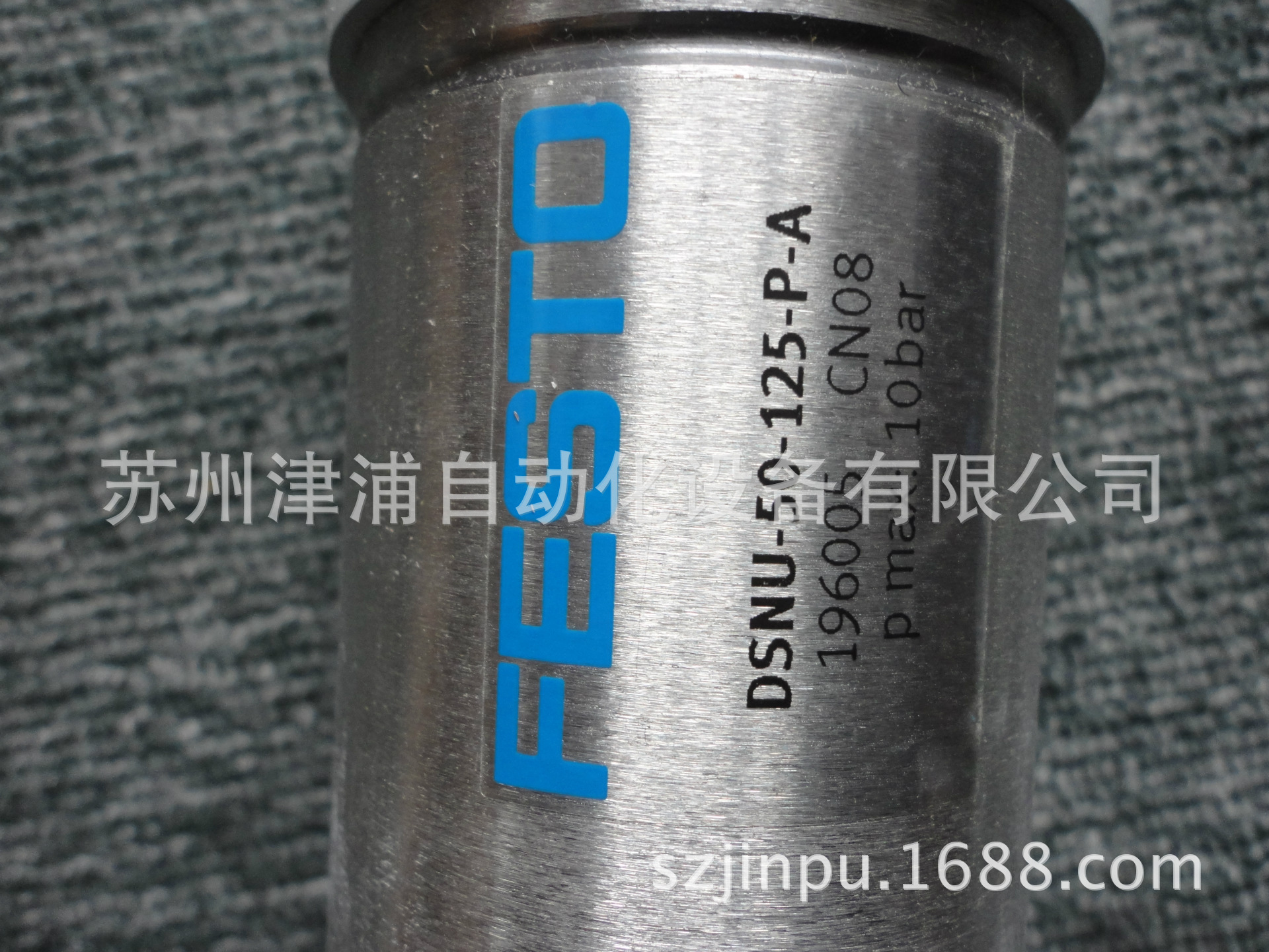 DSNU-32-250-P-A -FESTO圆形气缸195988