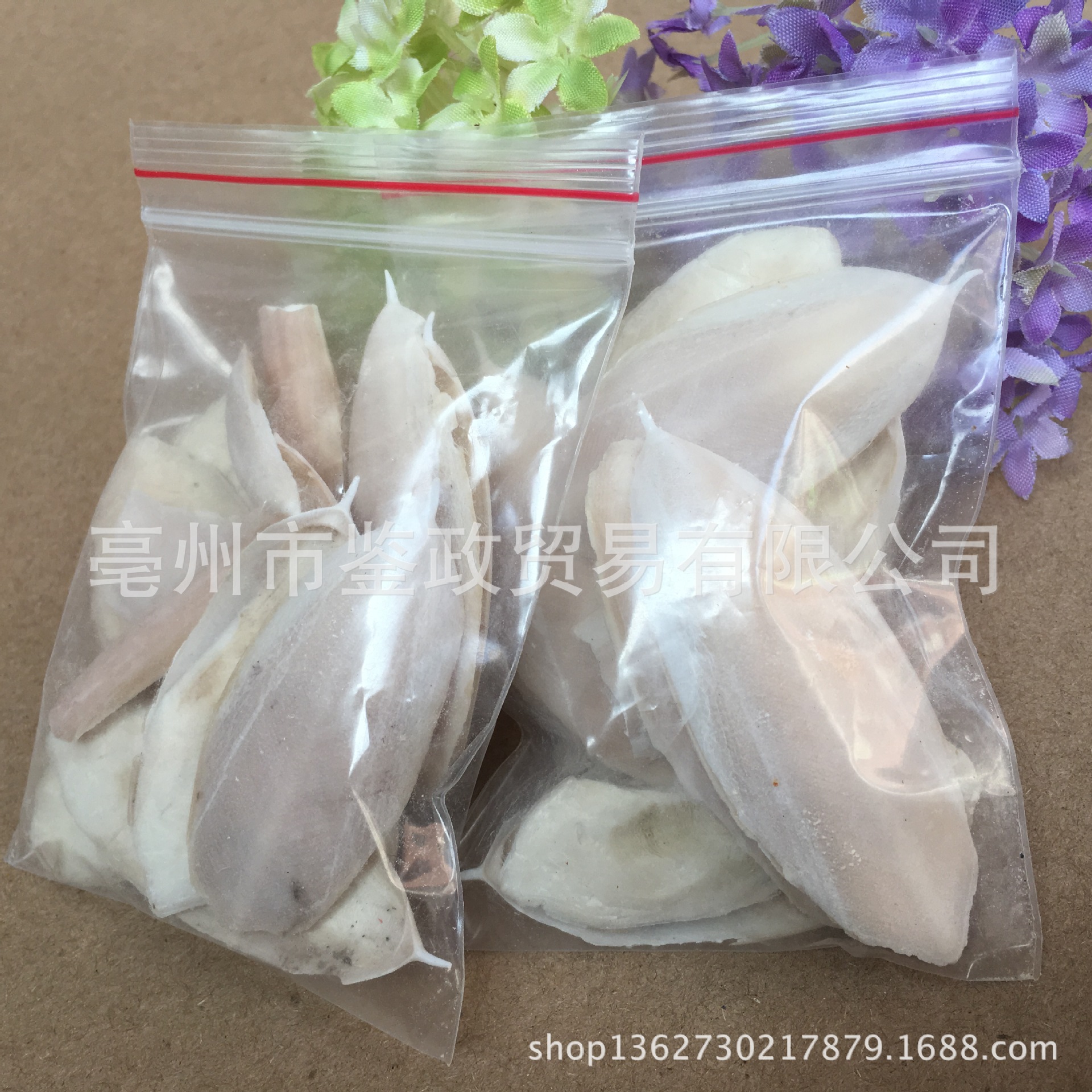 Cuttlefish Bone Hai Piao Xiao 海螵蛸 Dried Sepia Bone Pet Chew and TCM Herb Bulk Bag key features