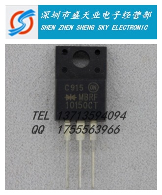 供应全新现货 MBR10150CT  TO-220/220F 可控硅