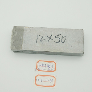 �F؛CNC�Ԅ�܇���ӌ�ƽ�� ܇�� ����܇���L�錣��ƽ�嵶 Ҏ���Rȫ