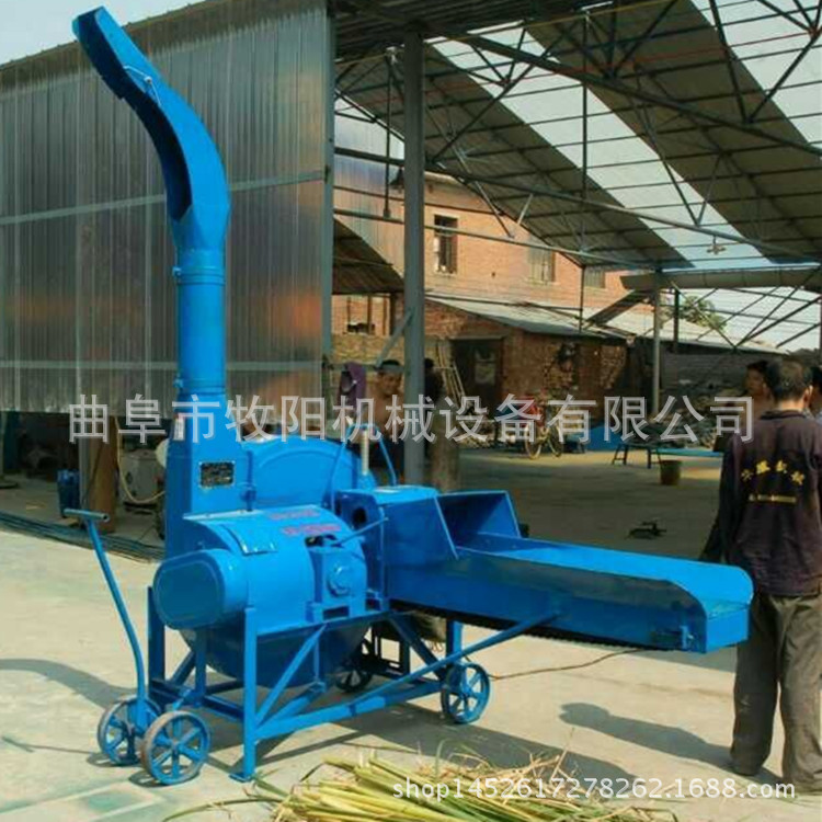 铡草揉草揉丝机