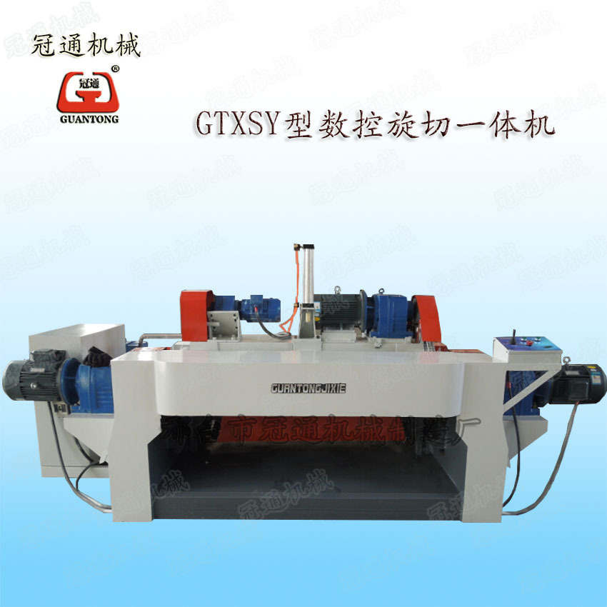 supply 1400 fully automatic numerical control Rotary cutting machine Wood peeling machine Log Skinning Peeling Integrated machine