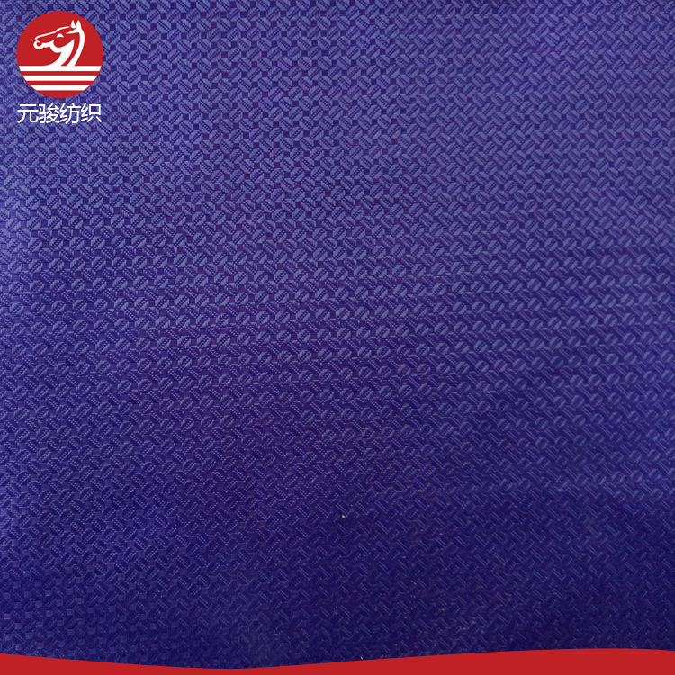 雨衣布料定 制防水方格PVC雨衣布 现货PVC防水面料150D牛津布批发