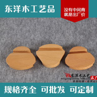 �羳���Q��ľ�֙C����֧��V�͑���֧�ܱ�yʽ�֙C֧��ľ�|��ˇƷ