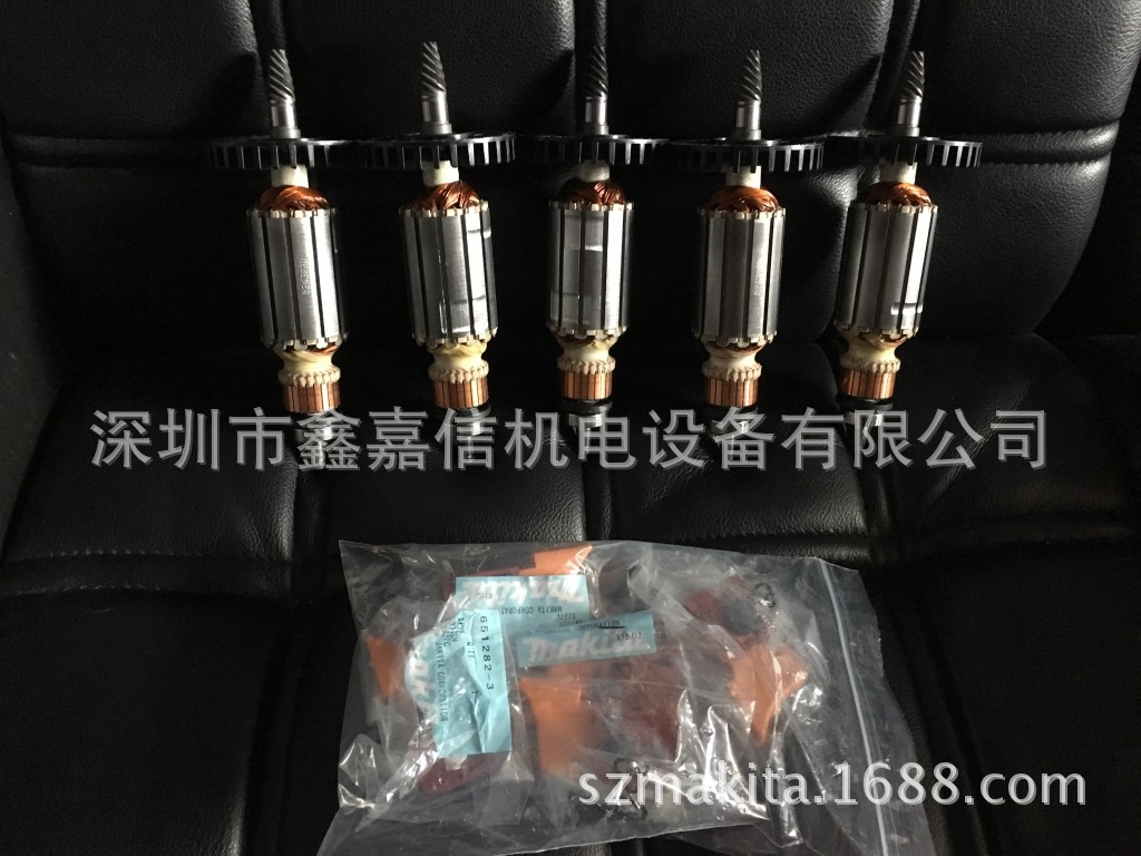 特价现货 批发原装 日本 makita 牧田 抛光机 9227CB 转子