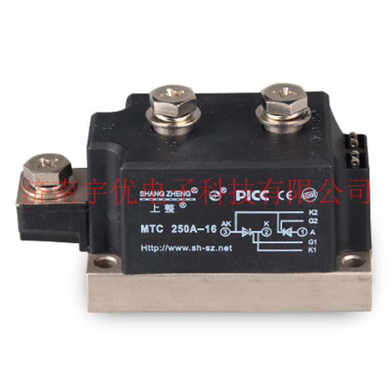 上海上整 MTC250A-16 晶闸管模块整流器 MTC250A1600V 可控硅模块