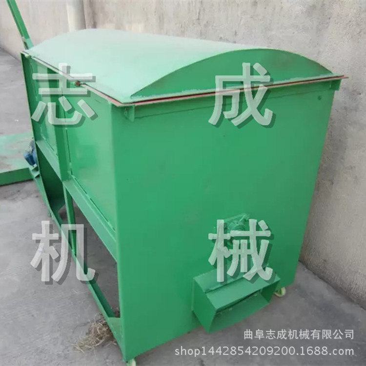 卧式混料机 (5)