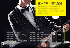 Cross-border supply source Kafina brand fresh lasting light fragrance temptation Fahrenheit woody men's perfume 50ml