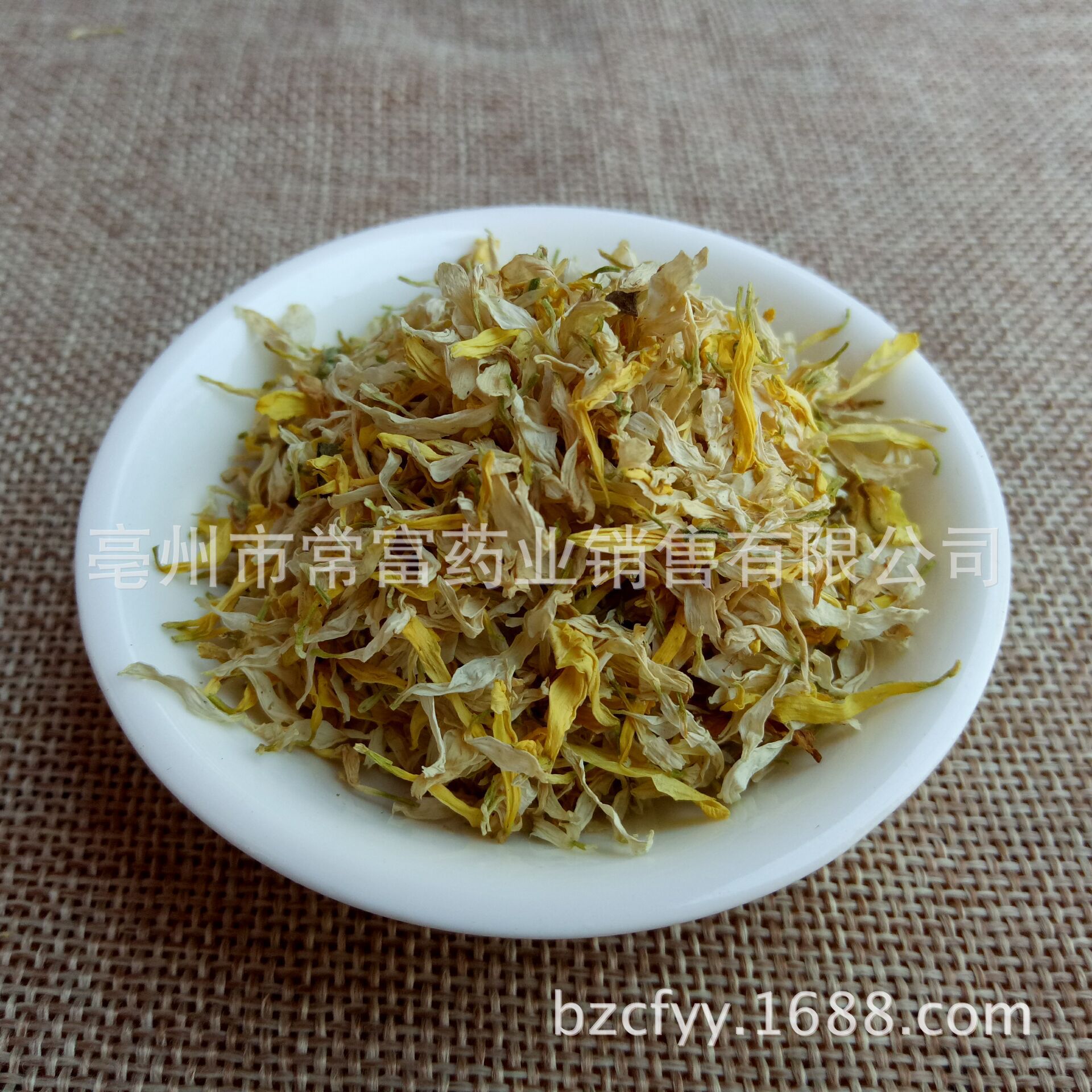Chrysanthemum Petals Ju Hua Ban 500g Dried Hang Bai Ju Flower Pieces for Tea and Culinary Use specifications