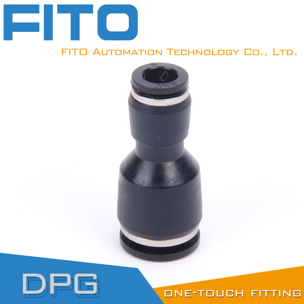 快速接头 直通变径PG8-6 10-8 12-10 气管快插变径接头 优质塑料