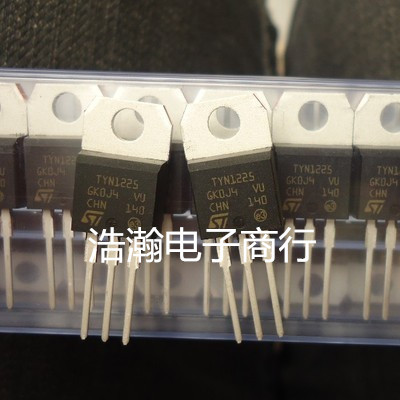 全新单向可控硅 TYN1225 25A1200V 大芯片 TO-220 谈价