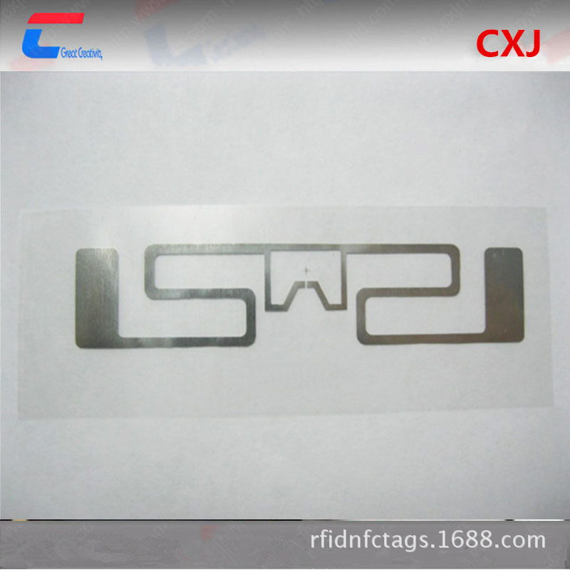 仓储应用标签　RFID超高频抗金属 rfid电子标签 H4物流标签　