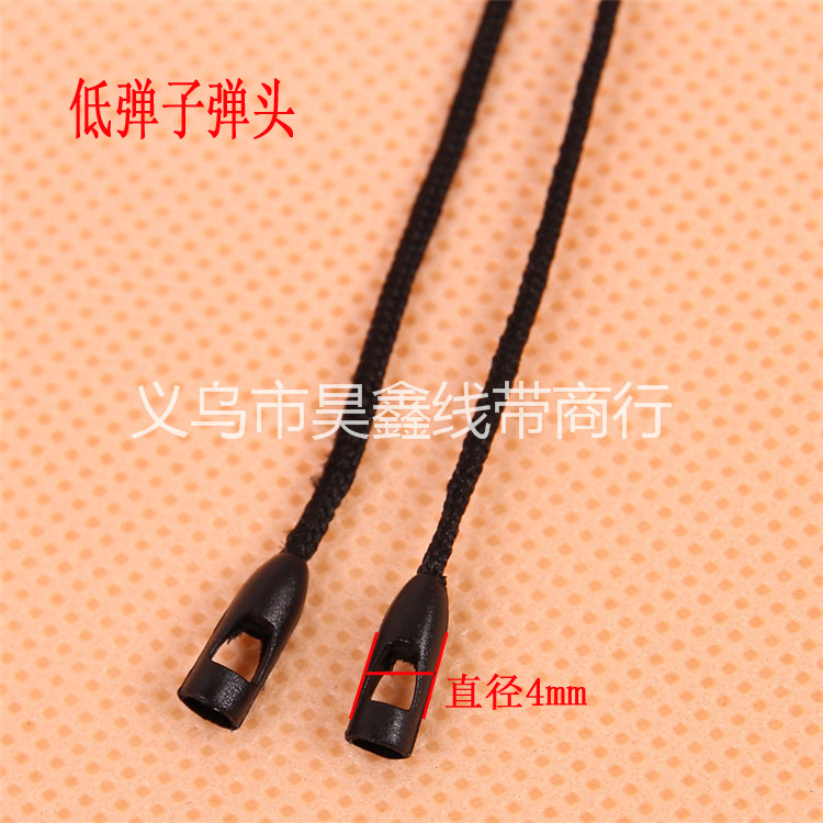 商标刻字吊粒 定制吊牌吊粒 服装吊粒定做 双插吊绳 免费设计定制