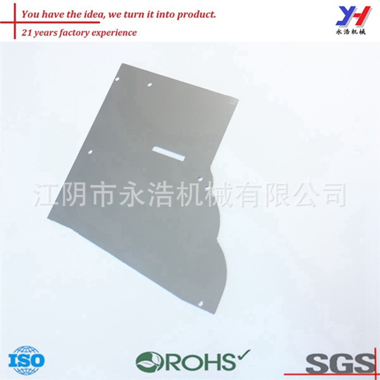 定制铝/不锈钢/金属冲压件