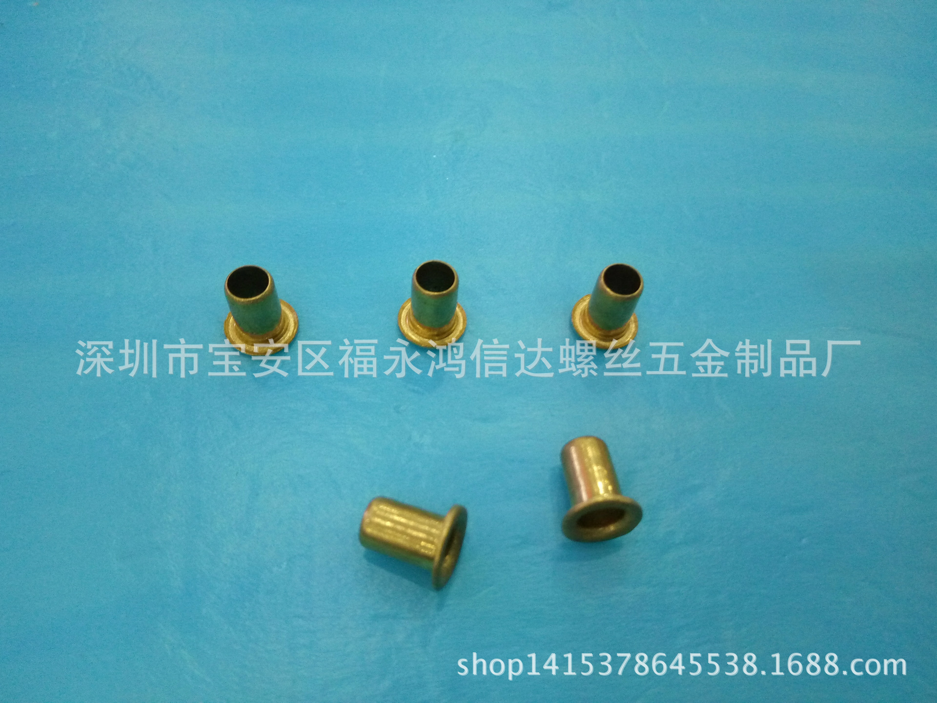 空心铆钉M2 M3 M4  M4.5 M5  M6 铜鸡眼  鸡眼铆钉