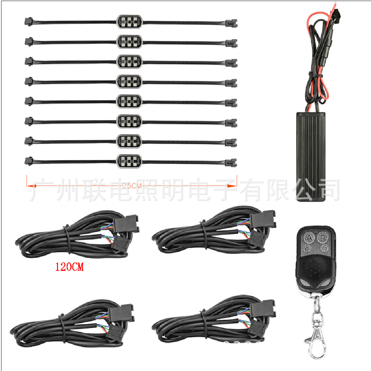 哈雷摩托點光源氣氛燈(尺寸)