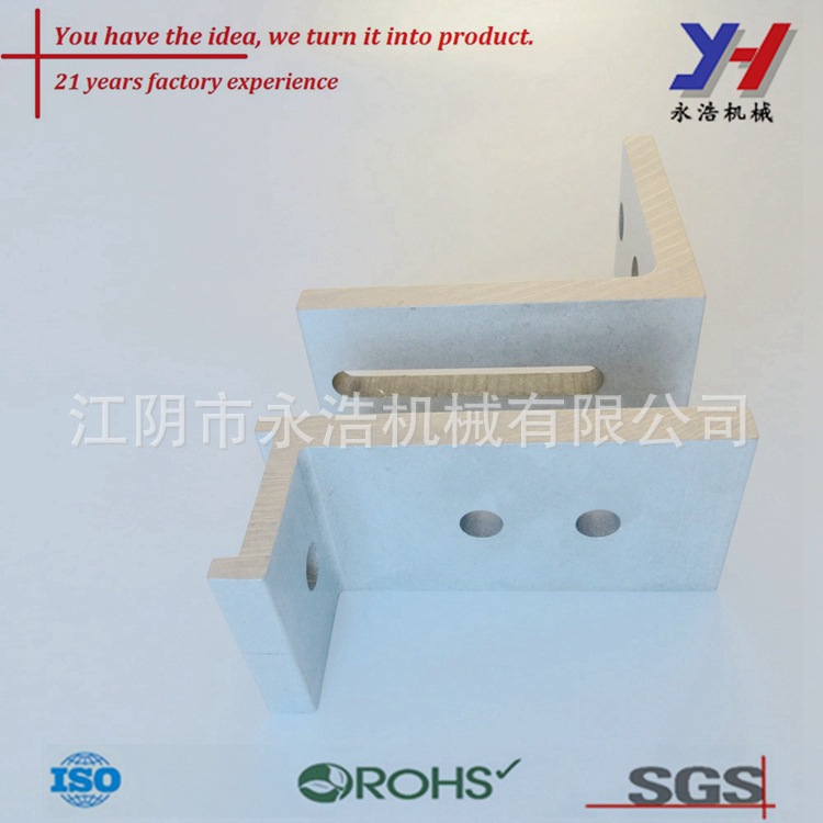耐腐蚀L形铝型材，角形L支架