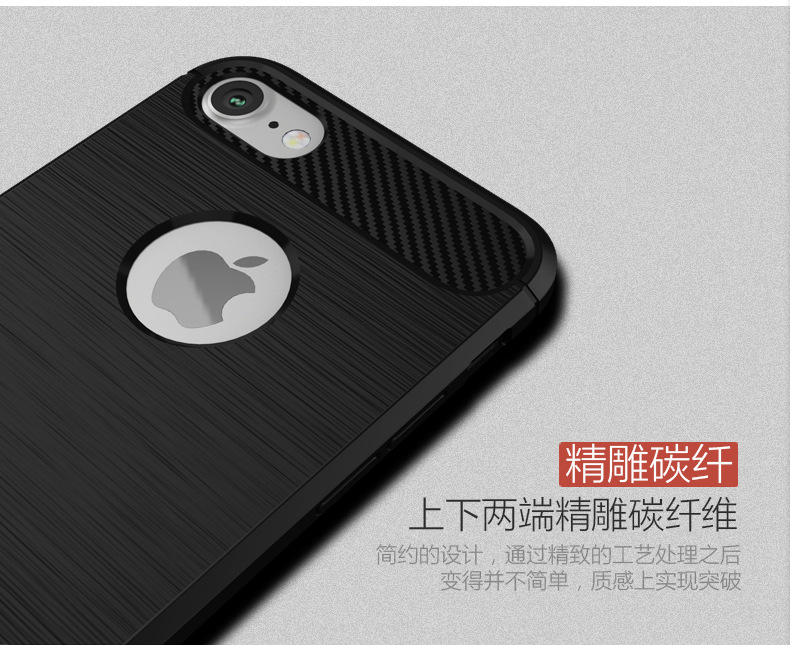 I7-TPU拉丝描述_06