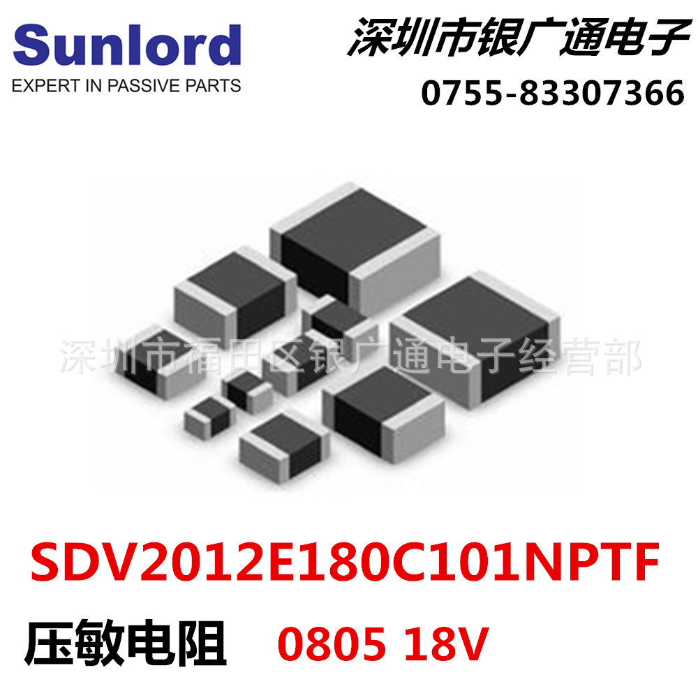SDV2012E180C101NPTF