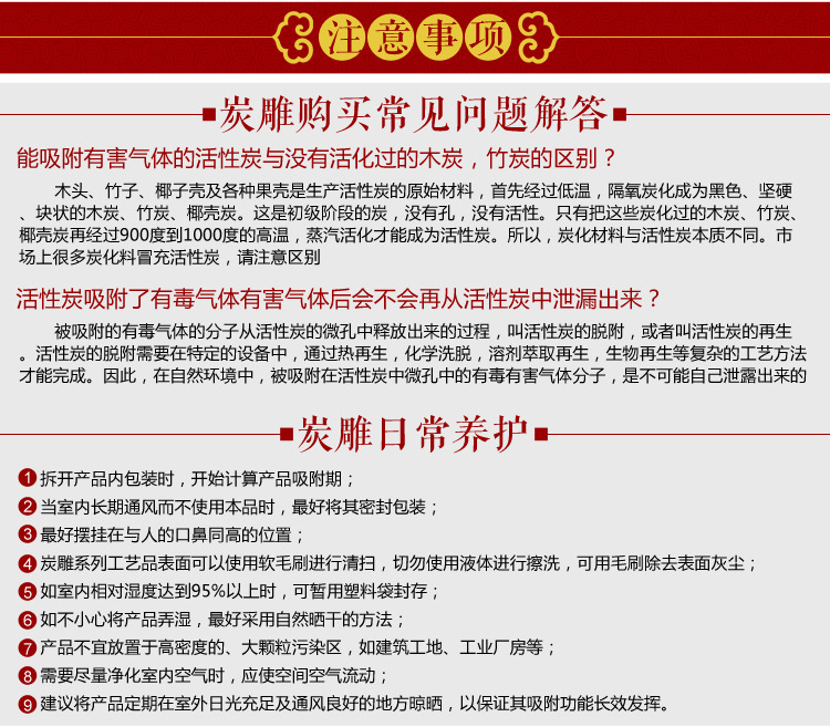 1843352705_111437392