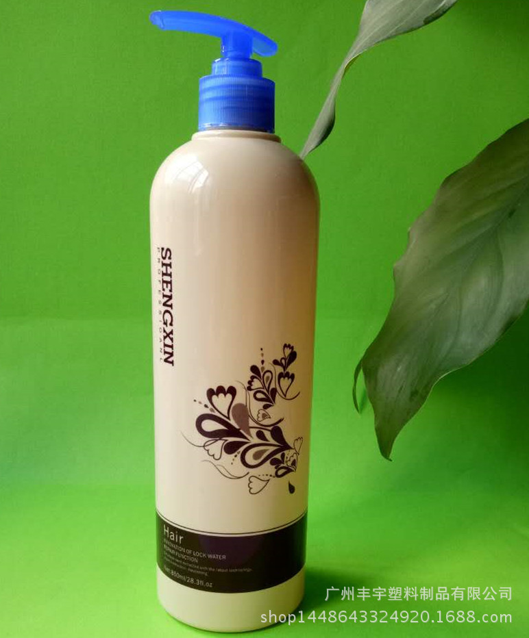 厂家直销洗护瓶，沐浴露瓶，850MLPET乳液瓶