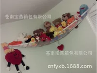 Toy Hammock
