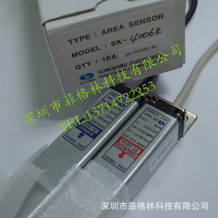 【实物拍照】SK-4006R（ST-4006R,SR-4006R）韩国鲜光安全光幕