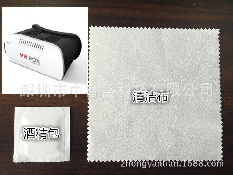 IMG_2274_副本_副本