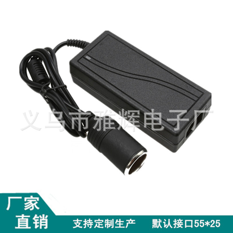 双S点烟品字主题