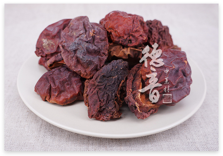 Dried Chinese Quince Mu Gua 木瓜 Whole Fruit 500g Yunnan Herbal Tea and Decoction Ingredient quality and texture