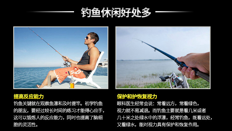 特粗尼龙线鱼线_21