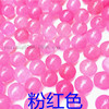 Beads jade, accessory, 10mm, wholesale