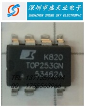 ����ȫ�¬F؛TOP253GN TOP253G SOP-7   �Դ�_�P����IC