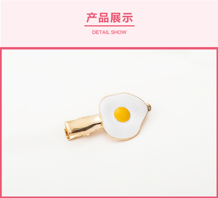 New Cute Girl Fun Poached Egg Hairdressing Bangs Hairpin Hot Sale Wholesale display picture 5