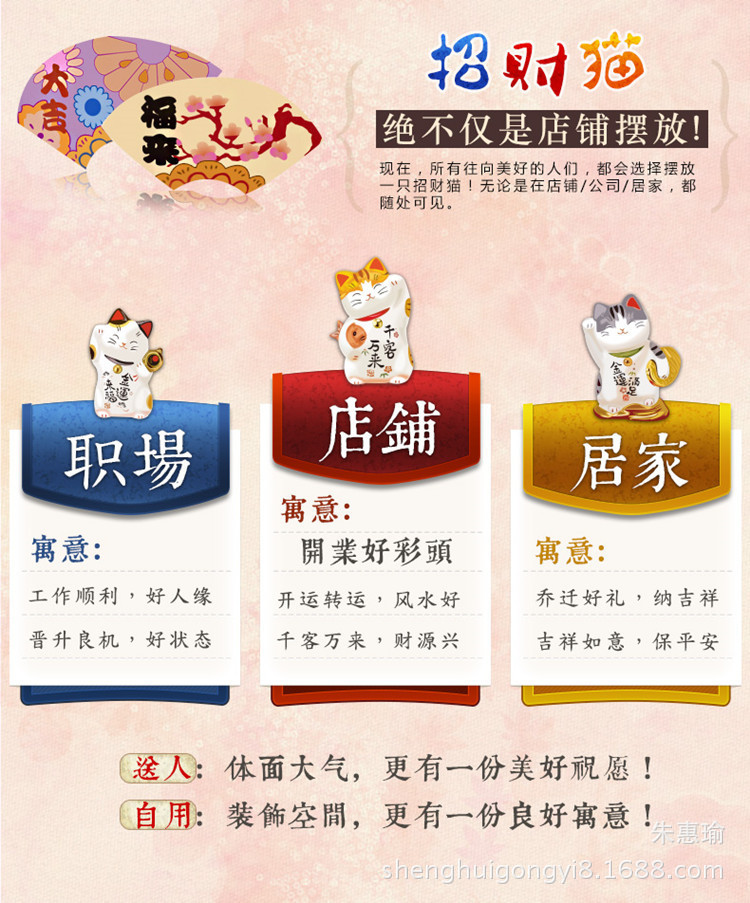 2978734791_410503572