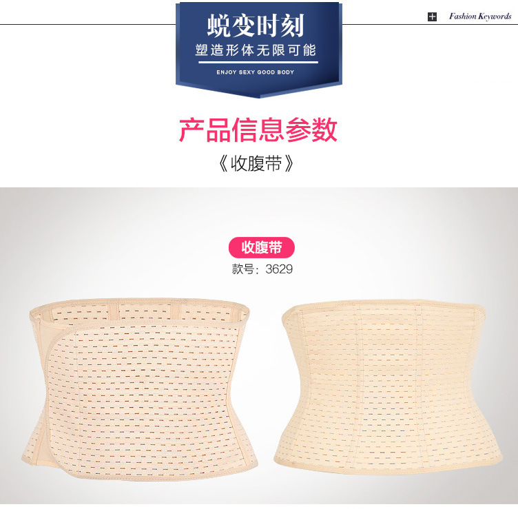 Corset en coton - Ref 678295 Image 49