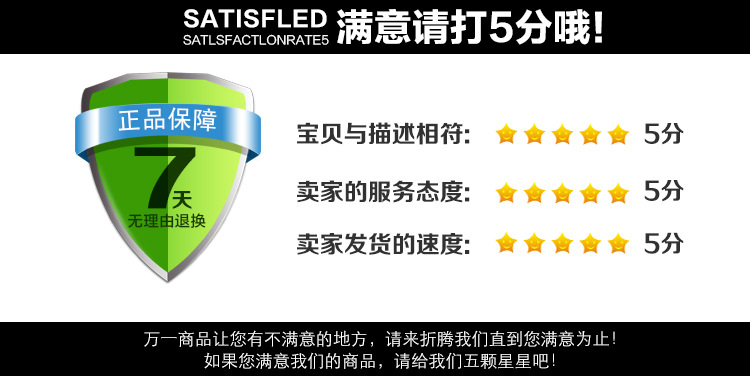 弹力伸缩牵引绳_21