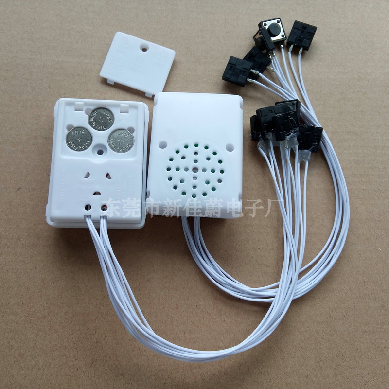 Supplier of voice-activated sound boxes for popular songs like "Little Apple" and various children's songs.