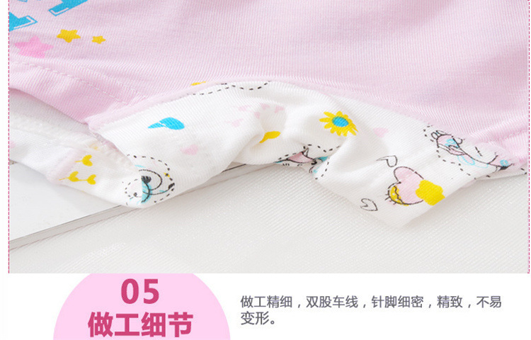 QQ截圖2015120111110