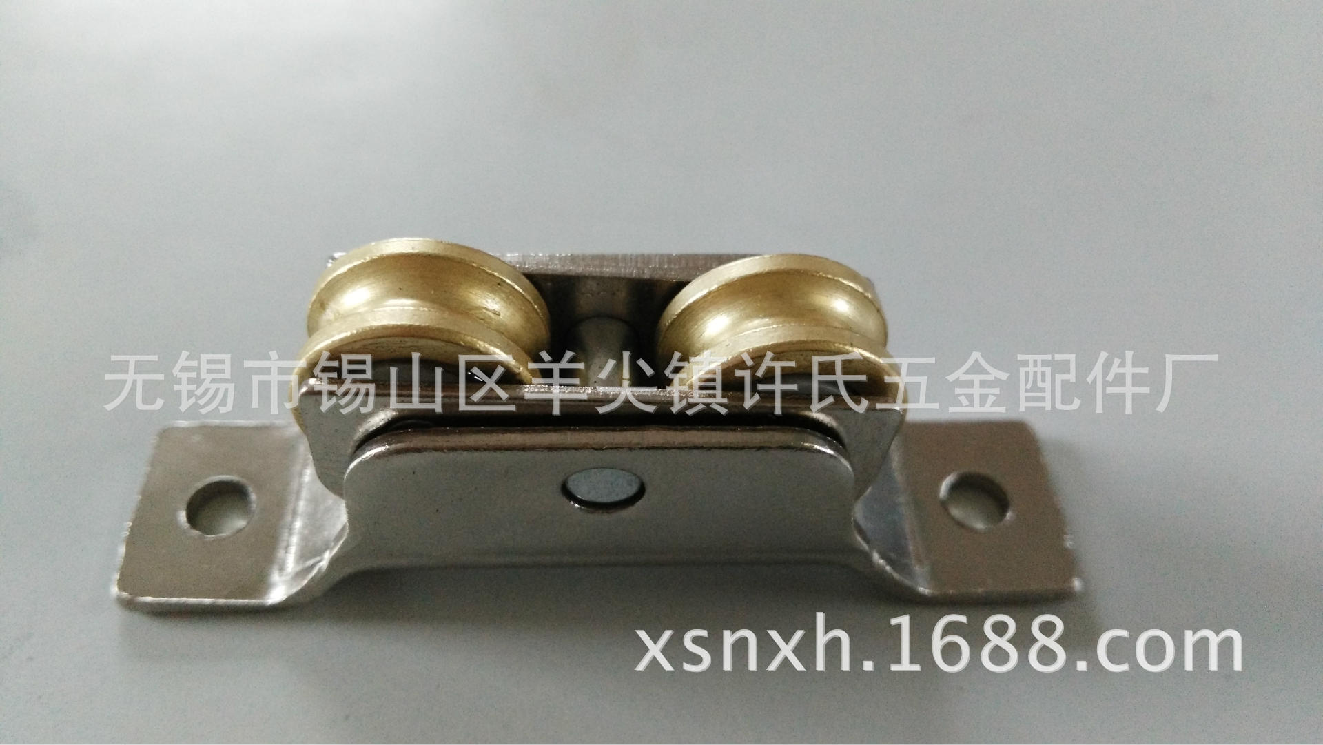 厂家销售加高可调合金门窗滑轮合金配件铝合金滑轮双轮推拉